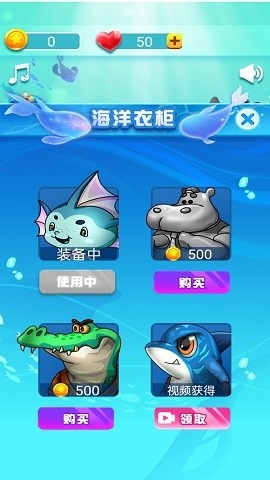 快来帮帮我叭手机版