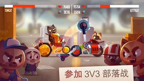 喵星大作战国际版手机版