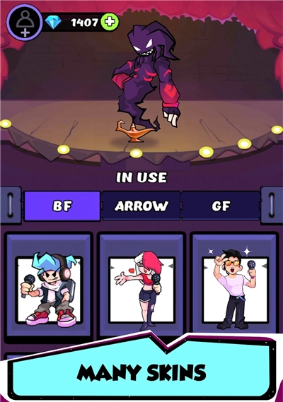 音乐之夜大战免费版