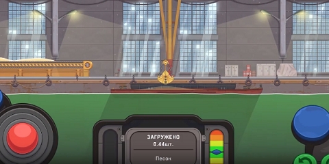 船舶模拟器无限金币版