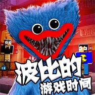 波比的游戏时间第一章手机版