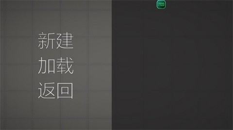 甜瓜游乐园最新中文版