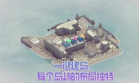 黎明守卫恶北中文版
