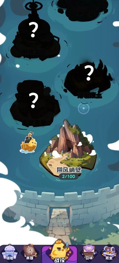 二次元抽卡爽安卓版下载