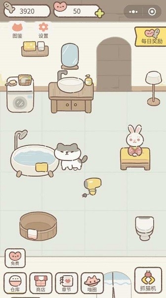 做你的猫正版下载
