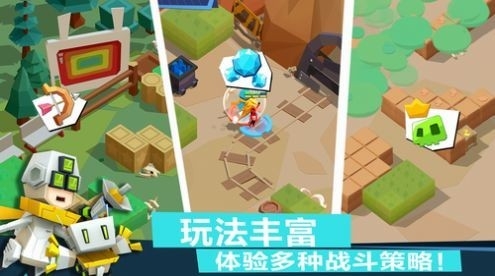 弓箭手决战游戏下载