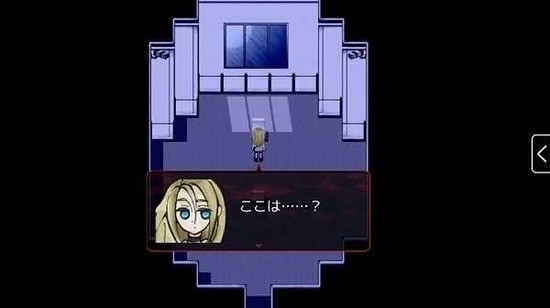 杀戮天使安卓版