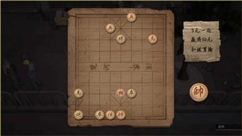 大多数无限资源版下载