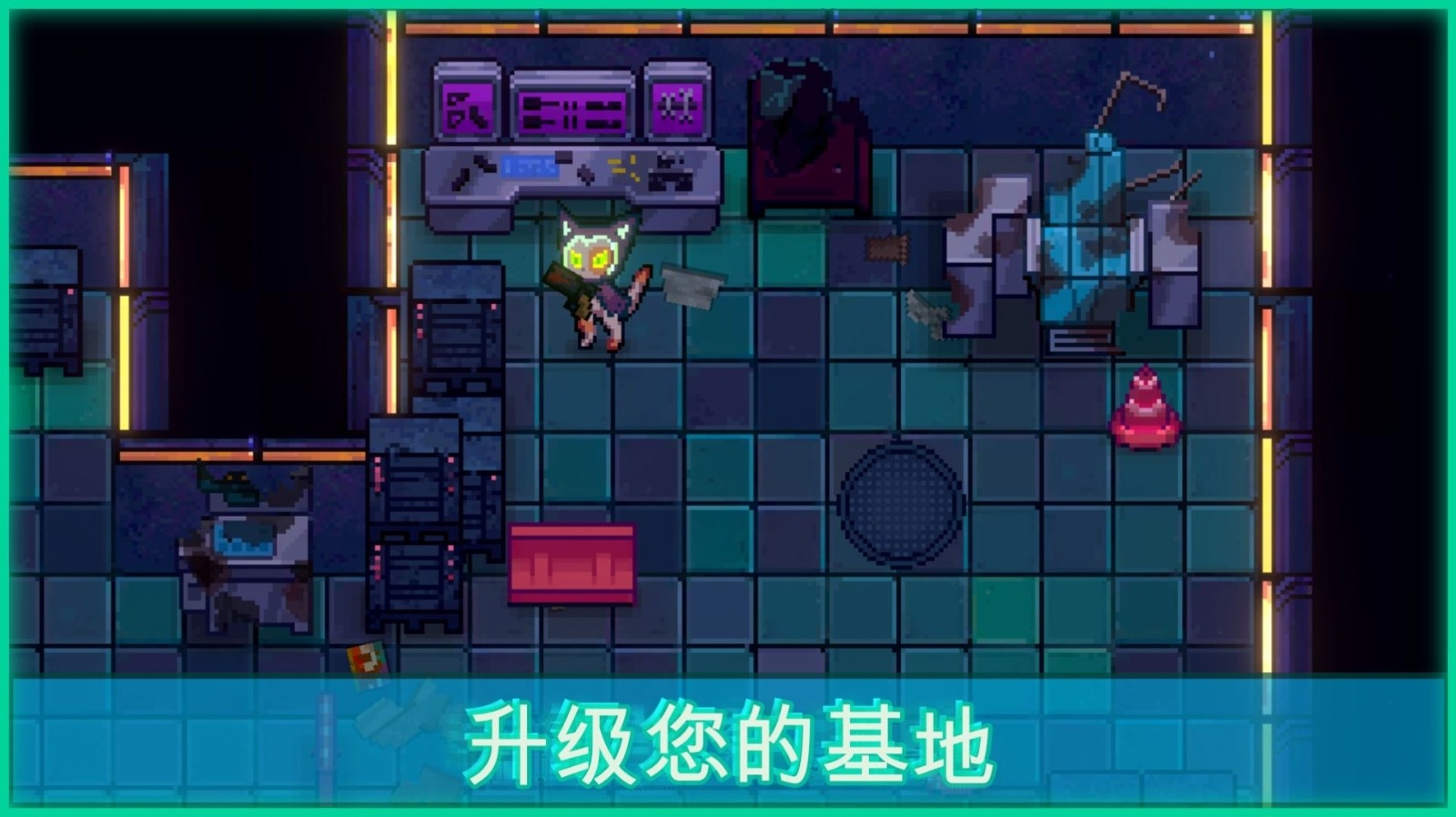 邪恶都市免费版下载安装