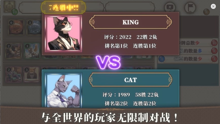 人民币王官方版免费下载