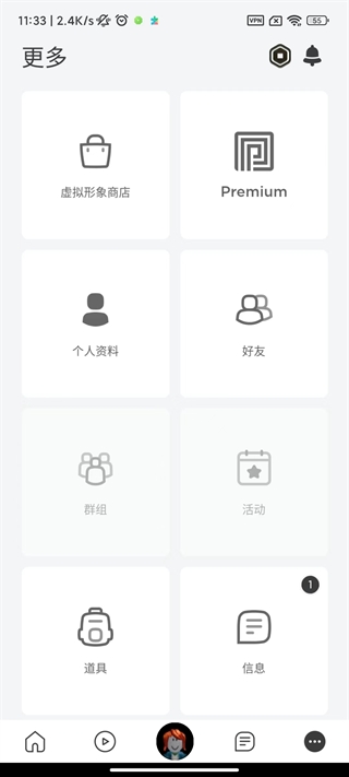 罗布勒斯手机版联机游戏下载