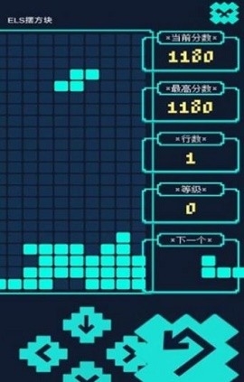 ELS摆方块中文版下载