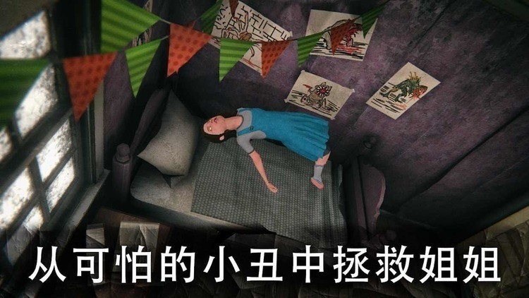 死亡公园2安卓版下载