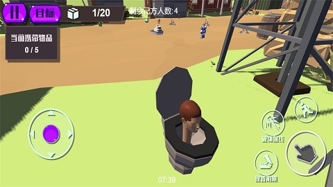 变异逃生末日城市手游下载