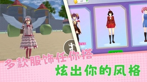 躲猫猫欢乐冒险手游下载