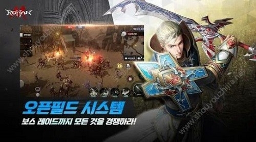 洛汗M2手游下载