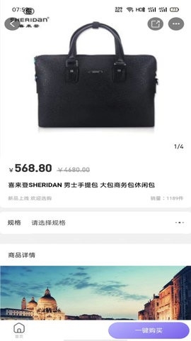 多品盒子官方正版下载