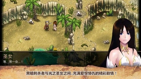 艾诺迪亚4官方版正版下载