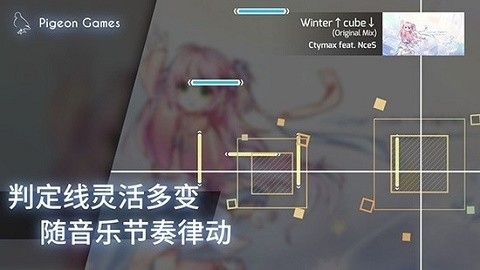 音乐游戏推荐手游