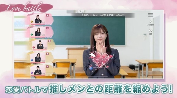 樱坂46最新版下载