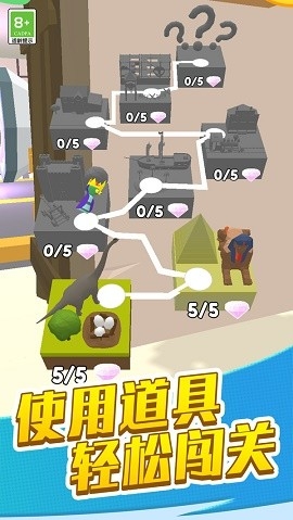 查找外星人官方版下载