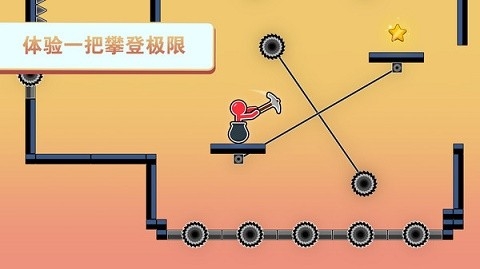 进击吧火柴人官方版下载