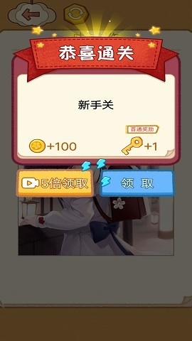 咕卡模拟器最新版下载