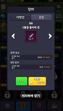 饲养猎人王最新版下载
