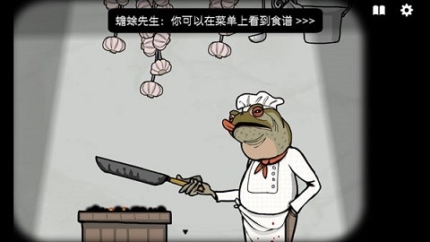 锈湖旅馆官方版中文版下载