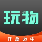 玩物潮玩族官方版下载