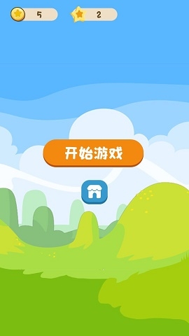 连连灯中文版下载