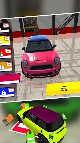 驾驶学校模拟2手机版