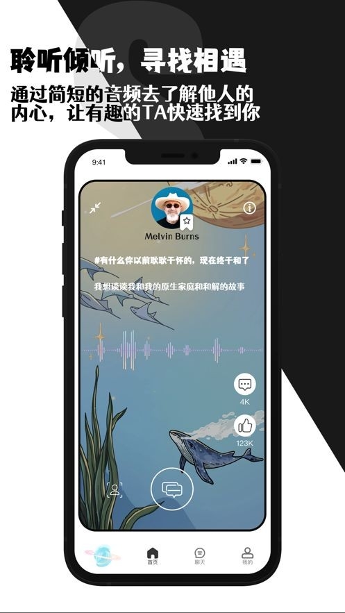 码赛客最新版