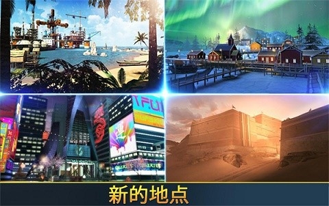 狙击先锋免费谷歌正版本