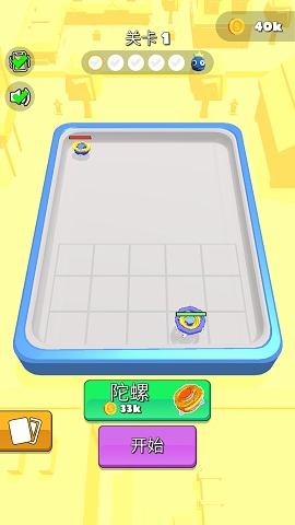 敏锐对战赛免费版
