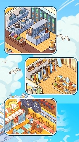 我的游轮无限金币版