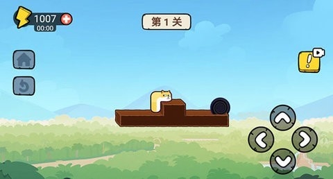 贪吃的苹果蛇官方版