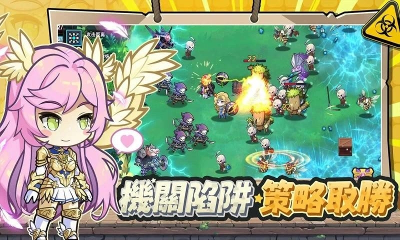 六边形战士官方版