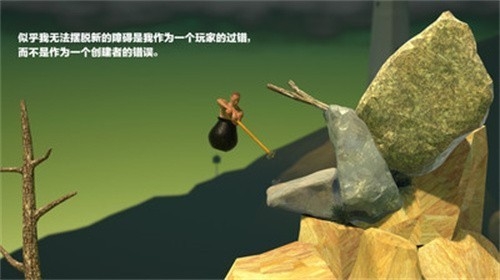 掘地求生手机版下载正版