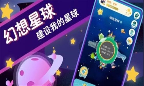 唤境app2024最新版(火影忍者单机版)