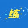 代练多游戏代练平台app
