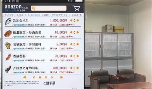 便利店女孩游戏下载
