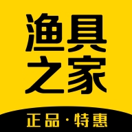 渔具之家最新版下载