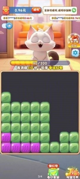 水果乐缤纷安卓版下载