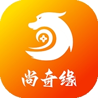 尚奇缘游戏app下载
