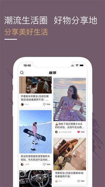 光速超跑租车app安卓手机版下载
