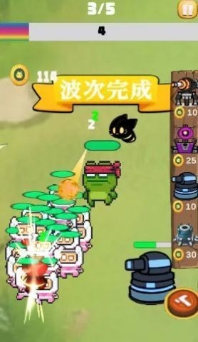 蛙炮轰鸣最新版下载