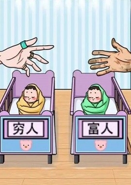 脑筋谜题最新下载