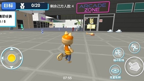 动物进化之旅手游下载