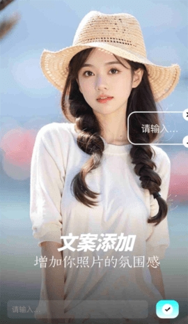 满康相片大师软件下载